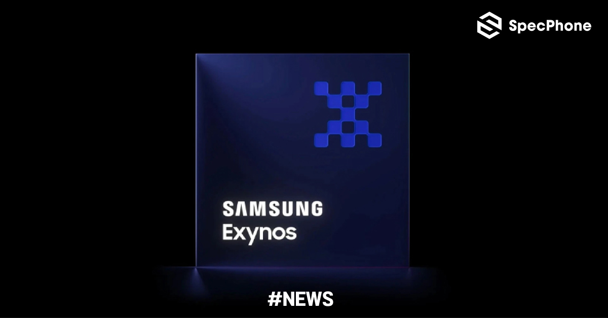 ชิป Exynos 2600 ของ Samsung โชว์พลังเหนือ Snapdragon 8 Elite ในผลทดสอบ Geekbench ครั้งล่าสุด