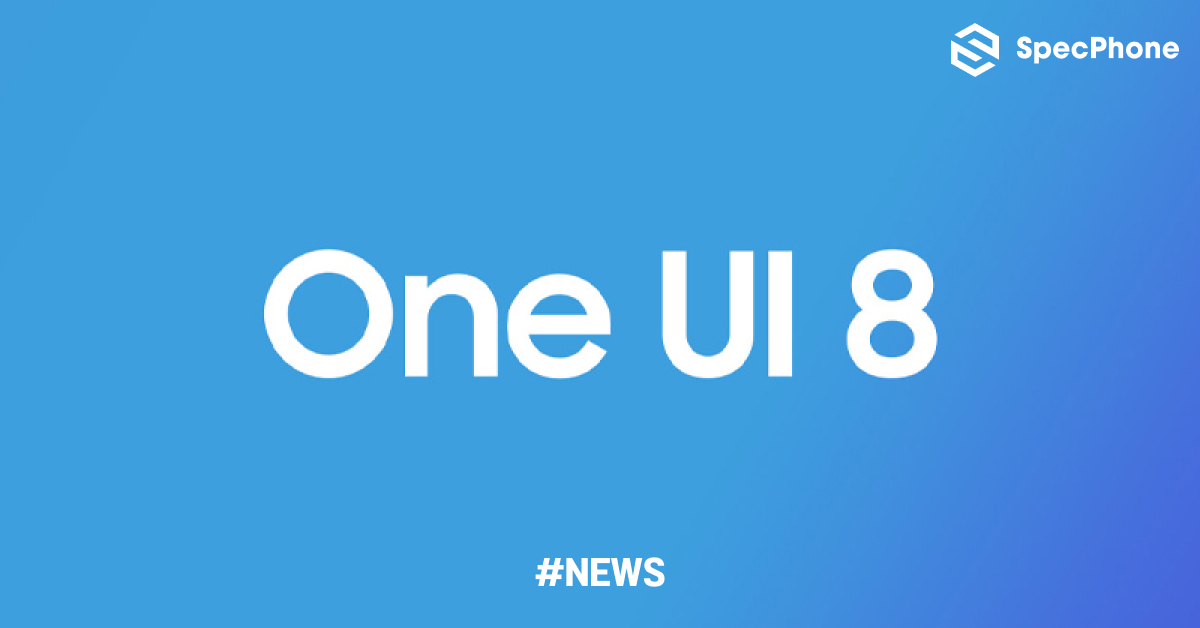Samsung ขยาย One UI 8 Beta เพิ่มเติมสำหรับรุ่นเรือธงและรุ่นระดับกลาง มีรุ่นไหนบ้างในช่วงสัปดาห์หน้า