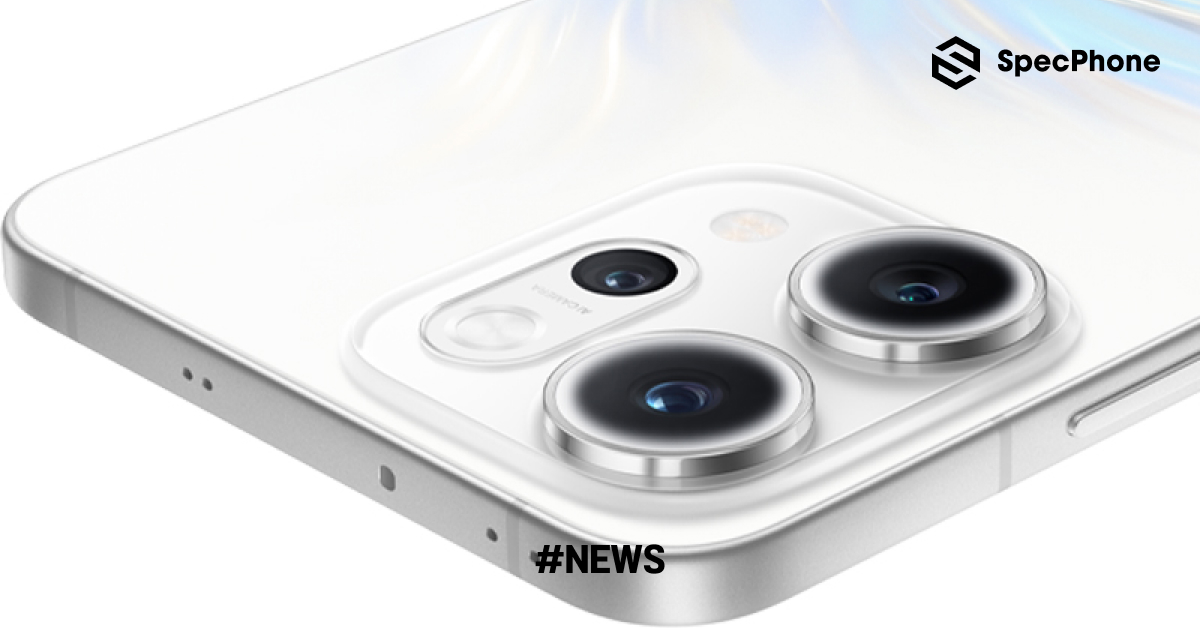 หลุดสเปค OPPO Reno 15 Pro อาจได้กล้อง 200MP เซ็นเซอร์ Samsung HP5 รุ่นแรกของซีรีส์ และเลนส์ Periscope 50MP