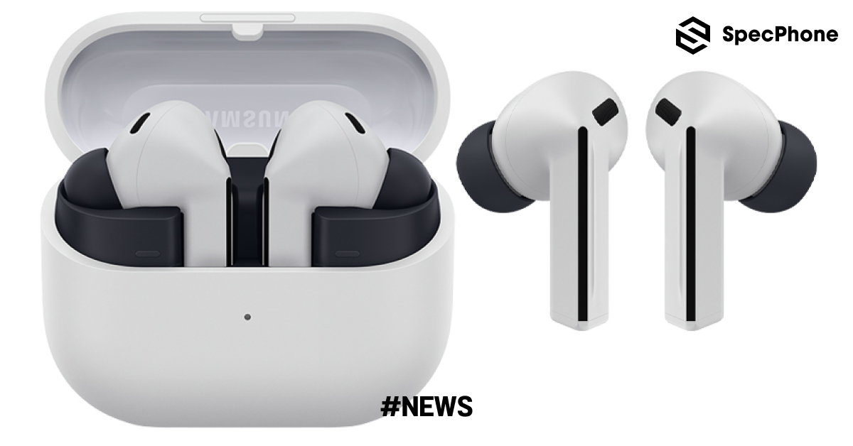 เปิดตัว Samsung Galaxy Buds 3 FE แบบเงียบๆ พร้อมราคา มีดีไซน์คล้ายรุ่น Buds 3 Pro มากขึ้น