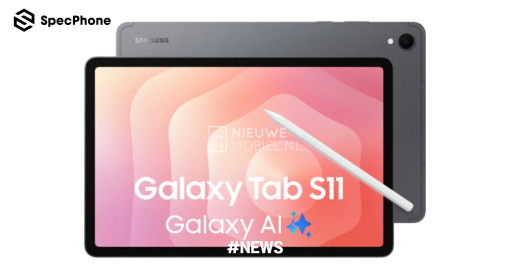 Samsung Galaxy Tab S11 หลุดภาพทางการตามมาอีกรุ่น มีตัวเครื่องบางเฉียบพร้อมรอยบากที่เล็กลง