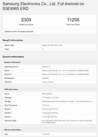 ชิป Exynos 2600 ของ Samsung โชว์พลังเหนือ Snapdragon 8 Elite ในผลทดสอบ Geekbench ครั้งล่าสุด 1