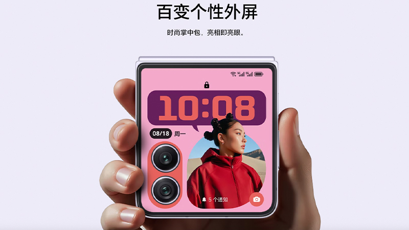 เปิดตัว HONOR Magic V Flip2 มือถือจอพับตลับแป้งดีไซน์สวยพร้อมกล้อง 200MP จอใหญ่ และแบต 5500mAh 2