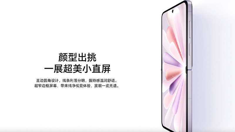 เปิดตัว HONOR Magic V Flip2 มือถือจอพับตลับแป้งดีไซน์สวยพร้อมกล้อง 200MP จอใหญ่ และแบต 5500mAh 3