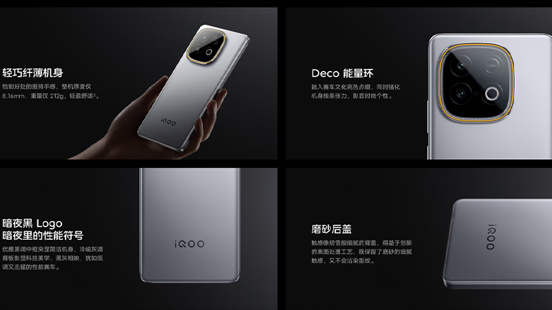 เปิดตัว iQOO Z10 Turbo+ มือถือเกมมิ่งพร้อมชิป Dimensity 9400+ จอ 144Hz และแบต 8,000mAh เริ่มต้นประมาณ 10,500 บาท 1