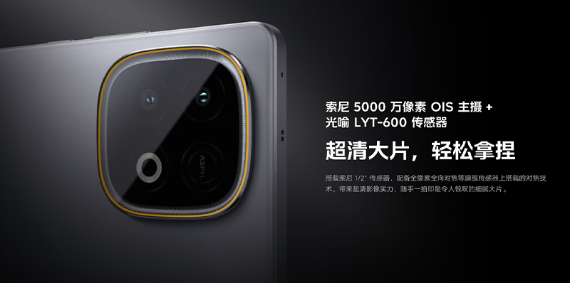เปิดตัว iQOO Z10 Turbo+ มือถือเกมมิ่งพร้อมชิป Dimensity 9400+ จอ 144Hz และแบต 8,000mAh เริ่มต้นประมาณ 10,500 บาท 2