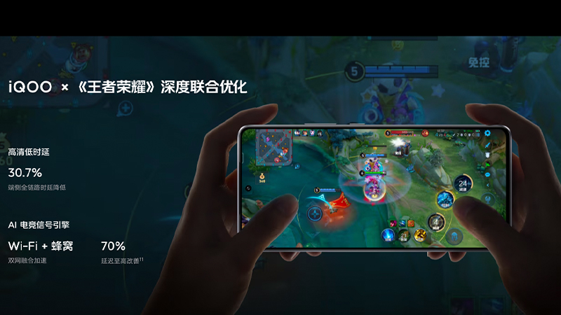 เปิดตัว iQOO Z10 Turbo+ มือถือเกมมิ่งพร้อมชิป Dimensity 9400+ จอ 144Hz และแบต 8,000mAh เริ่มต้นประมาณ 10,500 บาท 4