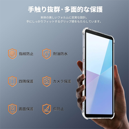 เผยภาพ Sony Xperia 10 VII กับการเปลี่ยนดีไซน์ใหม่ครั้งแรกในรอบหลายปี 3