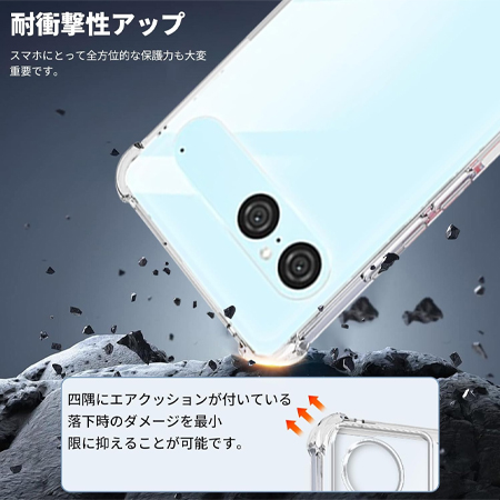 เผยภาพ Sony Xperia 10 VII กับการเปลี่ยนดีไซน์ใหม่ครั้งแรกในรอบหลายปี 4