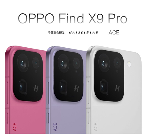 เผยสเปค OPPO Find X9 Pro ก่อนเปิดตัวด้วยชิป Dimensity 9500 กล้อง 200MP และแบตเตอรี่ขนาดใหญ่ 7,500 mAh 3