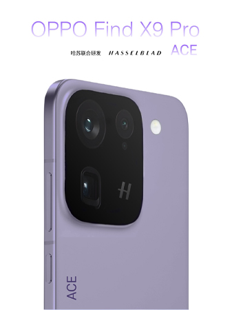 เผยสเปค OPPO Find X9 Pro ก่อนเปิดตัวด้วยชิป Dimensity 9500 กล้อง 200MP และแบตเตอรี่ขนาดใหญ่ 7,500 mAh 4