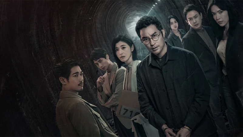 แนะนำ 15 ซีรี่ย์สืบสวน Netflix น่าดูในปี 2025 ซีรี่ย์แนวสอบสวนสนุกๆ มีเรื่องไหนบ้างที่ห้ามพลาด 6