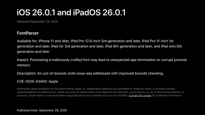 Apple ปล่อยอัปเดต iOS 26.0.1 แล้ววันนี้