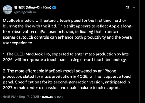 Apple เตรียมเปิดตัว MacBook Pro พร้อมหน้าจอสัมผัส ด้วยจอ OLED ใหม่ในปี 2026 1