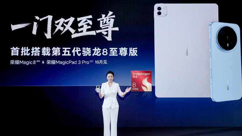 HONOR Magic 8 Series ยืนยันใช้ชิป Snapdragon 8 Elite Gen 5 พร้อมเผยโฉมดีไซน์และสีใหม่ 1