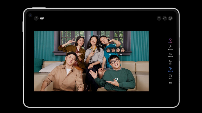 HUAWEI MatePad Mini เปิดตัวในจีน มาพร้อมจอ OLED 8.8 นิ้ว 120Hz บาง 5.1 มม. และชิป Kirin 9010 4