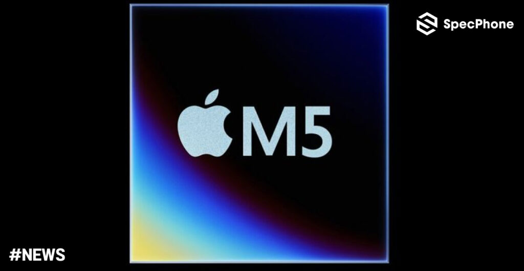 เปิดไทม์ไลน์ Mac รุ่นใหม่พร้อมชิป Apple M5 จะมาเมื่อไหร่ และรุ่นไหนจะได้อัปเกรดก่อน?