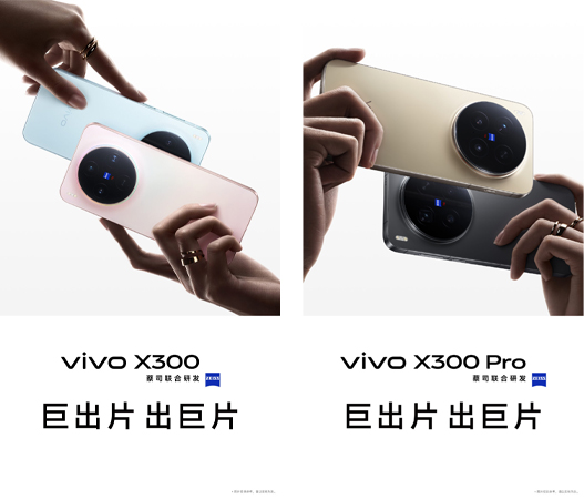 MediaTek เปิดตัว Dimensity 9500 ชิปเรือธงใหม่พร้อม AI ทรงพลัง และประหยัดพลังงานมากขึ้น มือถือ 4