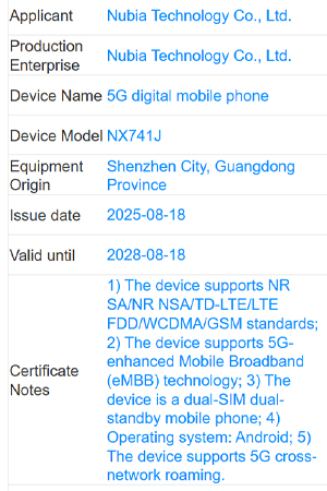 Nubia Z80 Ultra ผ่านการรับรอง CMIIT พร้อมเผยสเปคหลักทั้งกล้องเทเลโฟโต้และแบตเตอรี่ขนาดใหญ่ 1