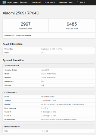Xiaomi Pad 8 Pro โผล่บน Geekbench เผยสเปคแรงด้วยชิป Snapdragon 8 Elite และ RAM 16GB 2