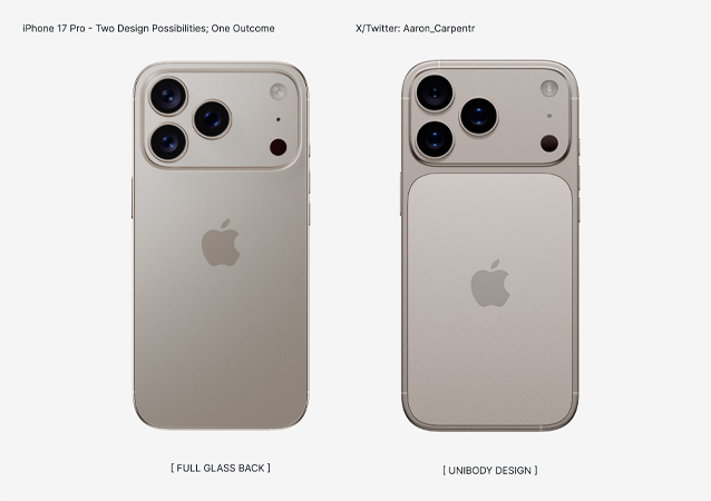 iPhone 17 Pro/ 17 Pro Max ที่ตอนนี้ยังไม่รู้ว่าใช้วัสดุตัวเครื่องแบบไหนจนกว่าจะเปิดตัว 1