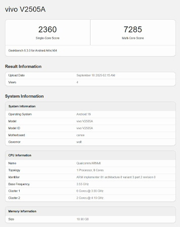 iQOO 15 โผล่บน Geekbench ด้วยชิป Snapdragon 8 Elite Gen 5 คาดเปิดตัว 20 ตุลาคมนี้ 1