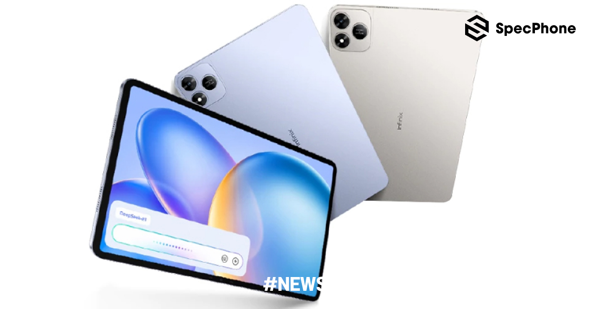 สเปคเปิดตัว Infinix XPAD 20 Pro มาพร้อมจอ 12 นิ้ว 90Hz ชิป Helio G100 Ultimate และแบต 8,000mAh