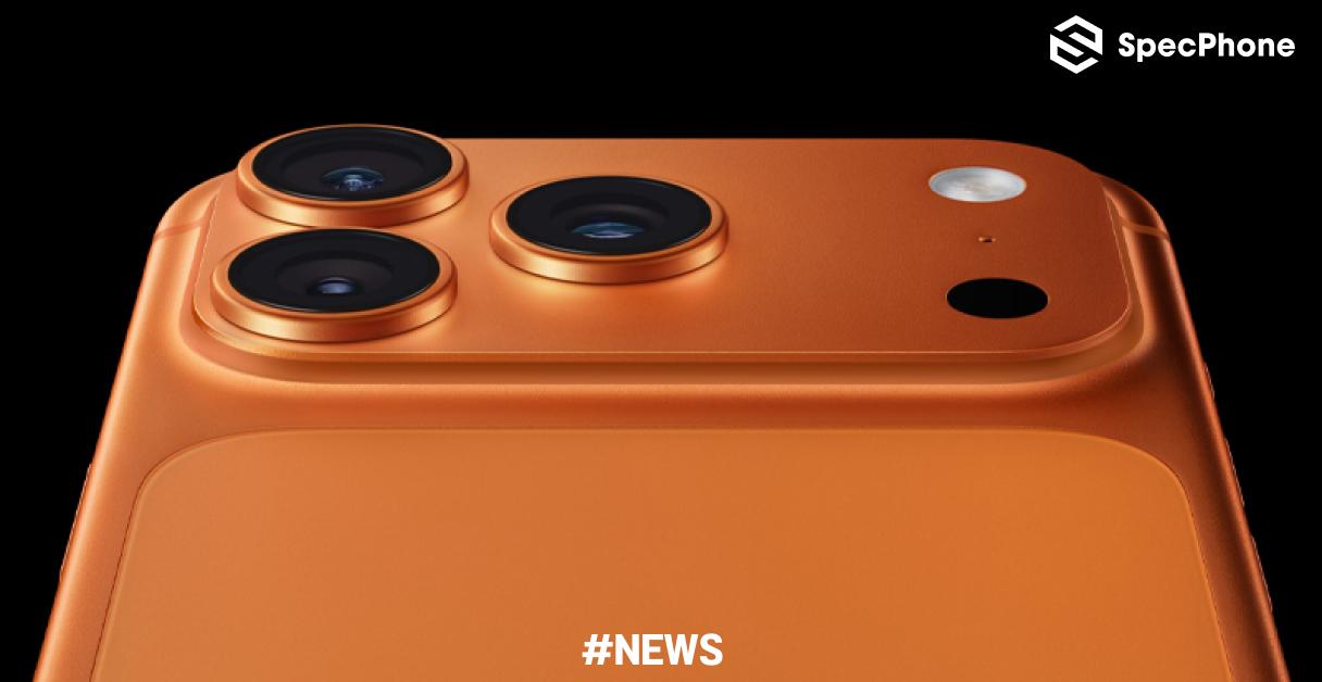 ลือดีไซน์ iPhone 18 Pro จะมีฝาหลัง MagSafe แบบกึ่งใส ขนาดจอเท่าเดิม และชิป A20 Pro