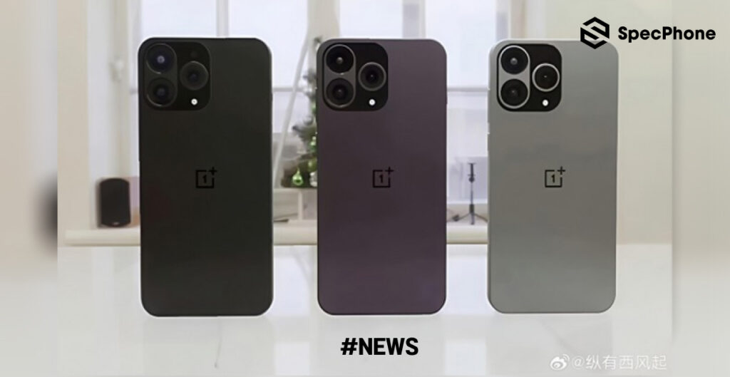 แรงจริง! OnePlus 15 พร้อมชิป Snapdragon 8 Elite Gen 5 เผยความเร็วจัดบน Geekbench