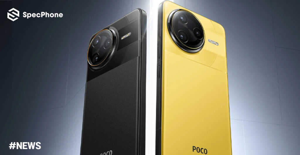 หลุดสเปค Poco F8 Ultra จัดเต็มชิป Snapdragon 8 Elite Gen 5 กล้อง 50MP ทุกตัวพร้อมแบต 7,000mAh