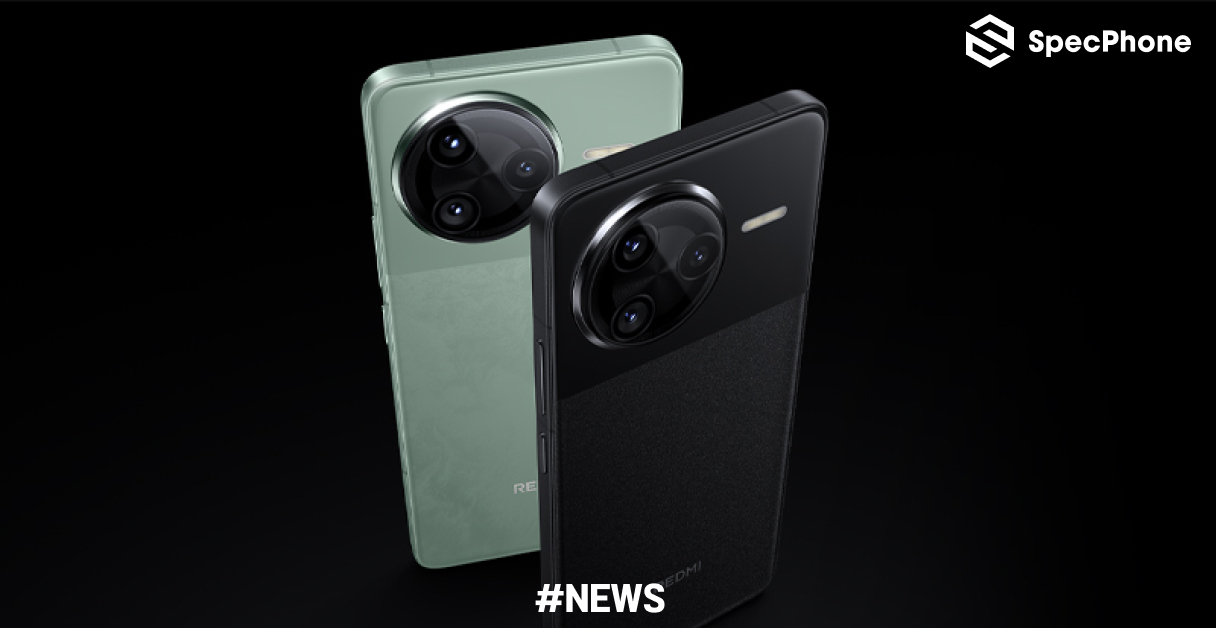 Redmi K90 ผ่านการรับรอง 3C เผยใช้ชิป Snapdragon 8 Gen 5 คาดเปิดตัวปลายตุลาคมนี้