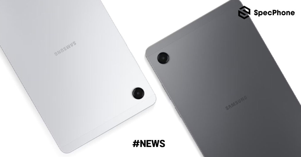 หลุดภาพ Samsung Galaxy Tab A11 และสเปคครบ หน้าจอ 8.7 นิ้ว 90Hz ชิป Helio G99 และแบต 5,100mAh ก่อนเปิดตัวเร็วๆ นี้