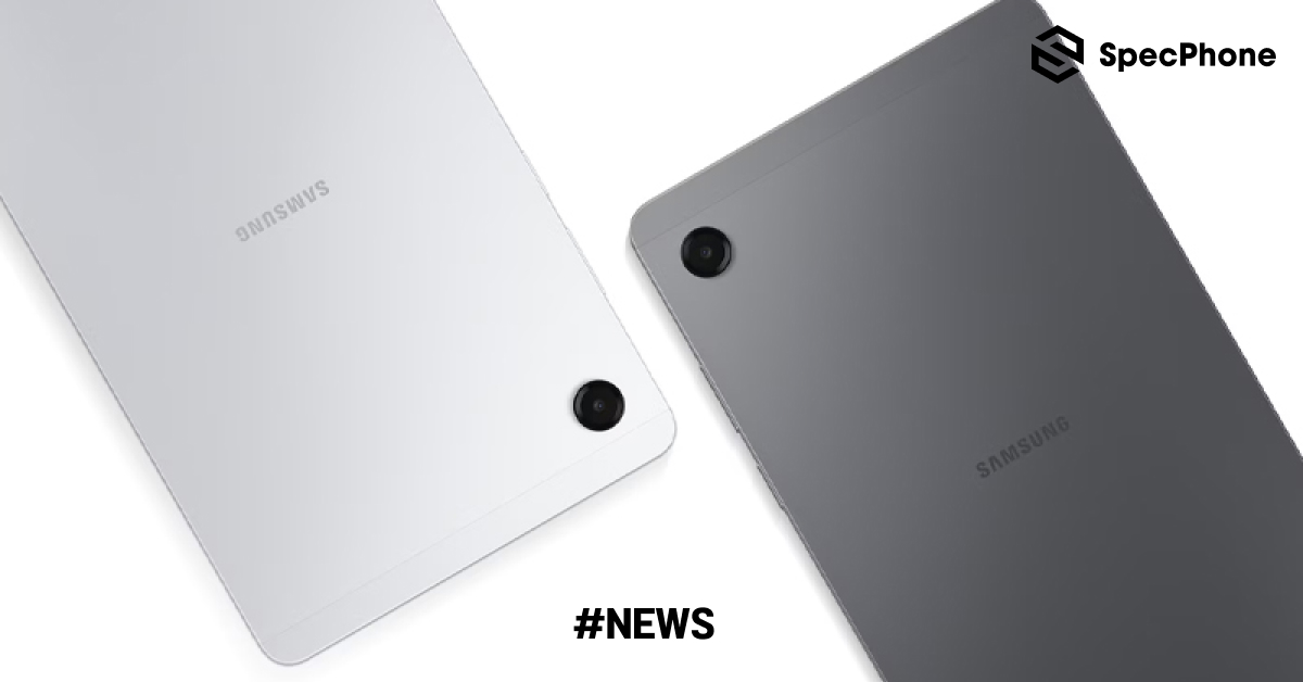 หลุดภาพ Samsung Galaxy Tab A11 และสเปคครบ หน้าจอ 8.7 นิ้ว 90Hz ชิป Helio G99 และแบต 5,100mAh ก่อนเปิดตัวเร็วๆ นี้
