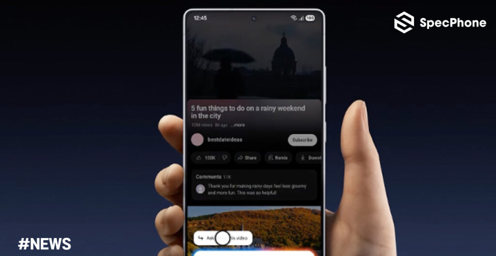 Samsung Galaxy S26 Ultra อาจมาพร้อมจอ OLED M14 และเทคโนโลยี CoE ใหม่ที่ดีขึ้นเยอะ