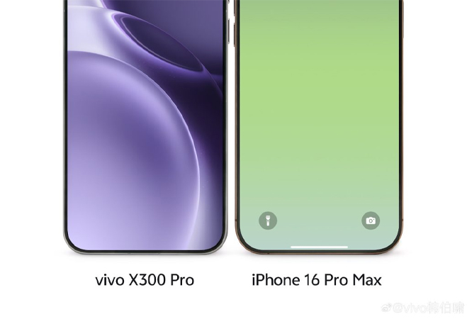 vivo X300 Series เตรียมเปิดตัว 13 ตุลาคมนี้ พร้อมชิป Dimensity 9500 และสเปคอัปเกรดใหม่ 2
