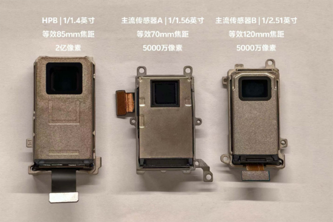 vivo X300 และ X300 Pro เผยสเปคกล้องอย่างเป็นทางการ ด้วยเซ็นเซอร์ 200MP และ Zeiss APO Telephoto 4