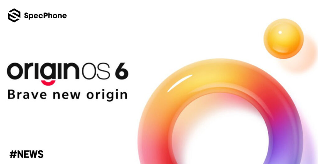 OriginOS 6