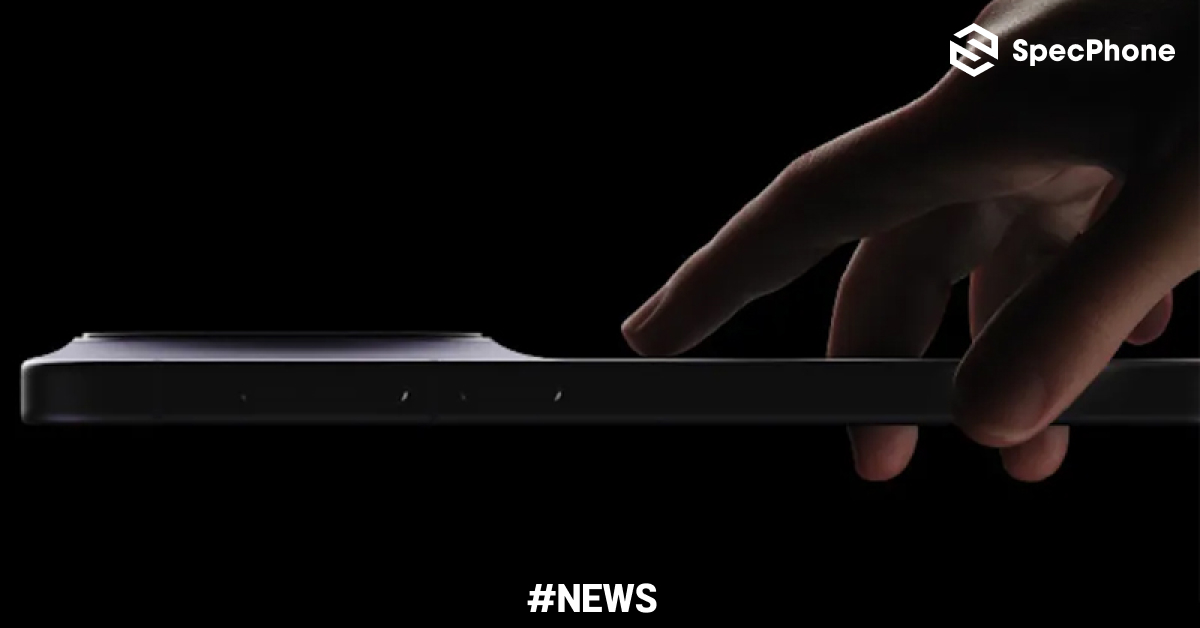 หลุดสเปคเต็ม vivo X300 พร้อมจอ 6.31 นิ้ว กล้องเทพจาก Zeiss 200MP และชิป Dimensity 9500