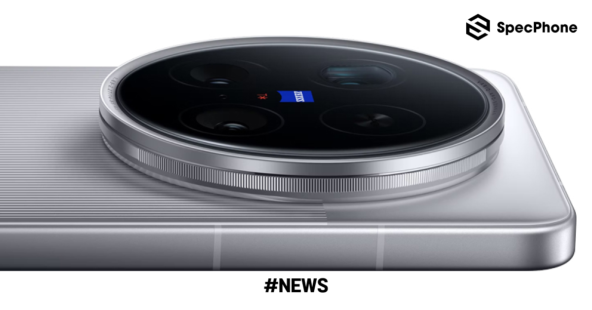 vivo X300 Ultra จะเป็นมือถือรุ่นแรกของโลกที่มาพร้อมกล้องคู่ 200MP