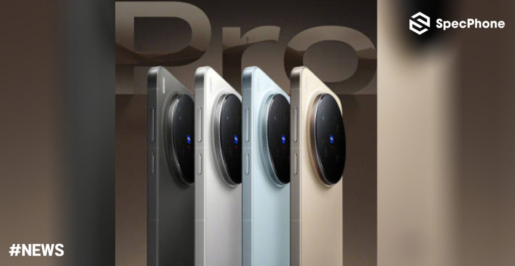 หลุดผลทดสอบ vivo X300 Pro บน Geekbanch เผยพลังชิปเรือธงรุ่นใหม่ Dimensity 9500 ก่อนเปิดตัว
