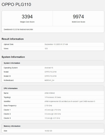 ชิปใหม่ MediaTek Dimensity 9500 เตรียมเปิดตัว 22 กันยายนนี้ ตัดหน้า Snapdragon ไป 1 วัน 2