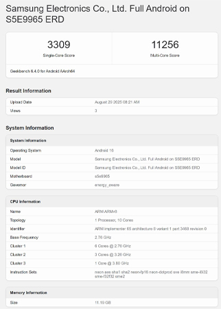 มาแน่ Samsung Galaxy S26 Series เตรียมใช้ชิป Exynos 2600 ที่ผลิตเอง ก่อนเปิดตัวปีหน้า 4