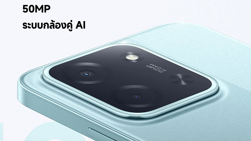 สเปค POCO C85 มือถือราคาประหยัด มาพร้อมจอ 6.9 นิ้ว 120Hz แบต 6000mAh ในราคาเริ่มต้น 3,299 บาท 5