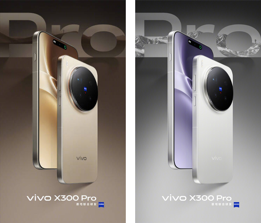 หลุดผลทดสอบ vivo X300 Pro บน Geekbanch เผยพลังชิปเรือธงรุ่นใหม่ Dimensity 9500 ก่อนเปิดตัว 3