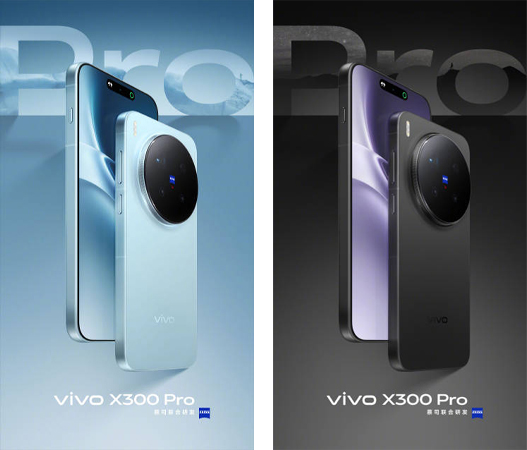 หลุดผลทดสอบ vivo X300 Pro บน Geekbanch เผยพลังชิปเรือธงรุ่นใหม่ Dimensity 9500 ก่อนเปิดตัว 4