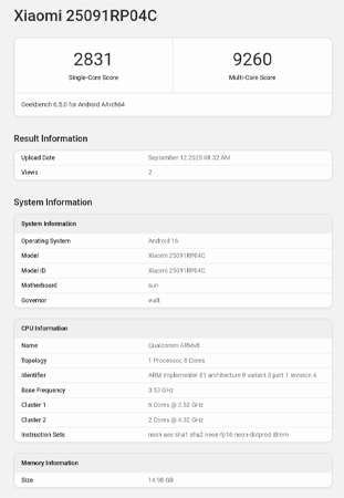 เผยดีไซน์ Xiaomi Pad 8, Xiaomi Pad 8 Pro และสเปคที่มาพร้อม Snapdragon 8 Elite ก่อนเปิดตัว 2