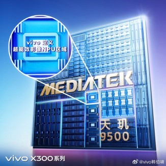เผยสเปคเต็ม vivo X300 พร้อมจอ 6.31 นิ้ว กล้องเทพ 200MP และชิป Dimensity 9500 2