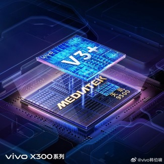 เผยสเปคเต็ม vivo X300 พร้อมจอ 6.31 นิ้ว กล้องเทพ 200MP และชิป Dimensity 9500 3