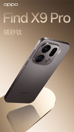 เผยโฉมดีไซน์ OPPO Find X9 Series ก่อนเปิดตัว 16 ตุลาคมนี้ ด้วยกล้อง Periscope 200MP และชิป Dimensity 9500 1