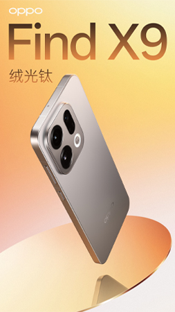 เผยโฉมดีไซน์ OPPO Find X9 Series ก่อนเปิดตัว 16 ตุลาคมนี้ ด้วยกล้อง Periscope 200MP และชิป Dimensity 9500 2